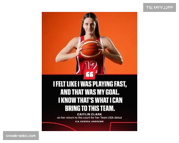 风暴官方宣布,2025年状元凯特琳-克拉克将因脚踝扭伤缺席新赛季揭幕战